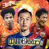 下载11133港澳宝典