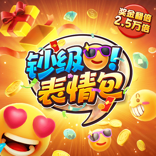 KB体育登录App官方下载