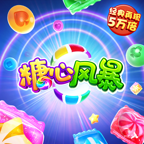 bb贝博平台登录