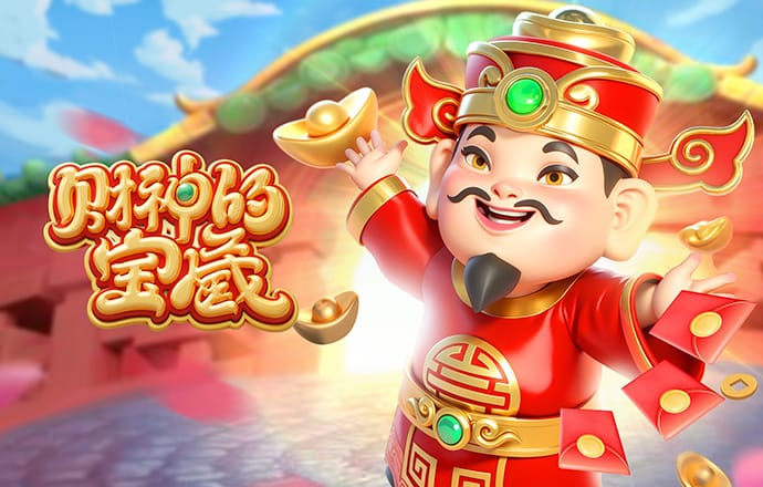 天博app官网入口网址