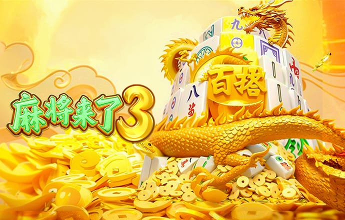 皇冠球盘官网