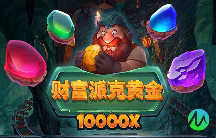 49图库图纸更新最快