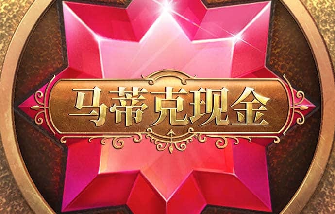 幸福宝APP入口官网