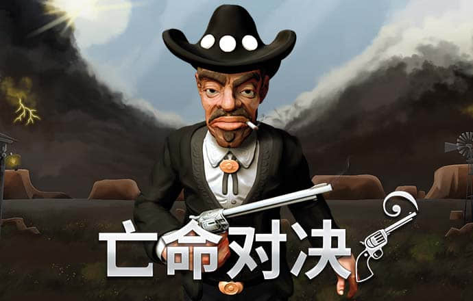 zygjb·众赢国际版苹果