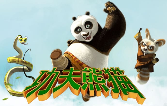 皇冠welcome体育