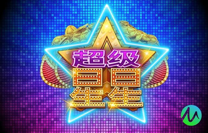 中欧体育vip官网登录入口下载