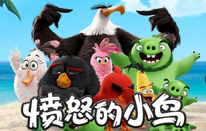 澳门正版资料大全网站