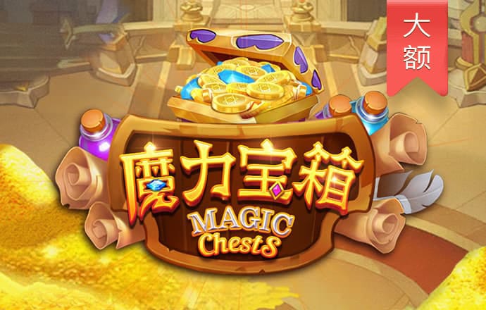 开yun体育app官方下载
