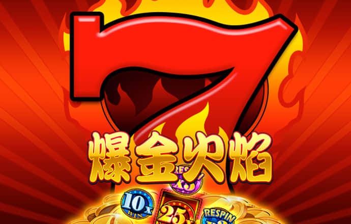 威廉体育手机app官网下载